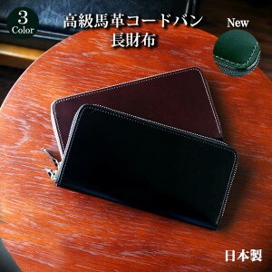 R[ho z { ly1005 Eht@Xi[ z Y {v Kt z nv R[ho cordovan  t@Xi[z Mtg lC RCP  v U[ j v