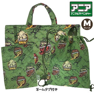  obO Zbg 3_Zbg qan-1650-qan-1950-qan-2180 AjA  ВLg LgobO Zbg bXobOM ibvTbN V[YP[X  { qǂ LbY ct ۈ