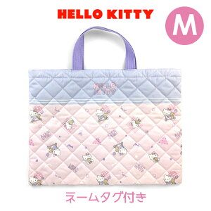 bXobO ̎q qkt5-2180 HELLO KITTY n[LeB ВLg LgbXobO MTCY g[gobO LbY qǂ TI LN^[ w c  wZ wN ct 