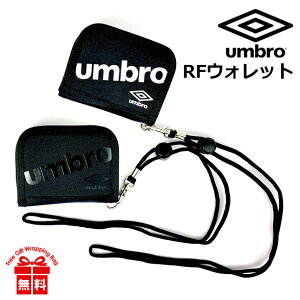 q z 񂩂牺 j̎q Ђt LbY jq Rt ܂ Y um-30041 umbro Au iiSEHbg ܂z lbNXgbvt RpNgz LbYz J