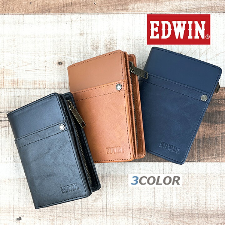 楽天市場】二つ折り財布 メンズ ブランド 0510633 EDWIN エドウィン 深 