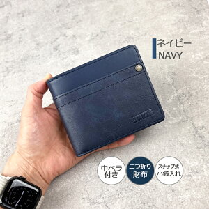 ܂z Y uh 0510634 EDWIN GhEB xt XibvK JWA Y z TCNU[ j  jZbNX lC ubN lCr[ uE 