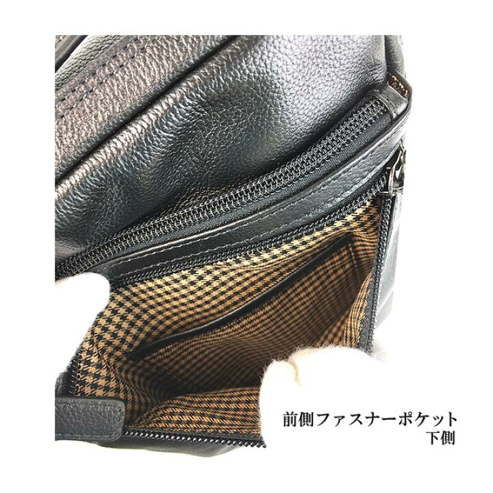 楽天市場】ショルダーバッグ メンズ 2way 本革 12-6063 縦型 軽量 牛革 