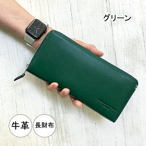 z Y z uh v 490-50704 KATHARINE HAMNETT LTnlbg v {v U[ RF Eht@Xi[z  j        ^ 