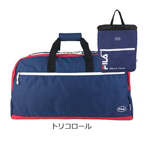 {XgobO s e 7810-7815 FILA tB TfB {XgobO 42L ibvTbN bN В Cws s 2WAY ΂ߊ| {XgobOibvTbNZbg 2 3 LbY 