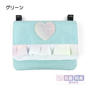 ړ|Pbg ̎q V_[ Nbv w qǂ Ђ Rt sJmm Xgbv  hag-531 Pirica nonno OftV tbg|Pbg|[` 2way n[g t 킢 