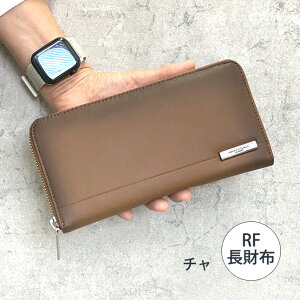 �����z �����Y �u�����h hh-aa010 HIROKO KOSHINO �R�V�m�q���R ���E���h�t�@�X�i�[�����z �J�W���A�� RF������ �t�@�X�i�[ ���z �l�C �j�� ���� ������ �r�v �V�[�v���U�[ �V���h�[���H �v �v���[��