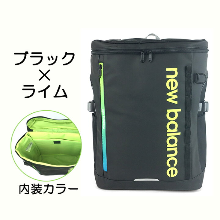 楽天市場】限定モデル リュック 通学 大容量 軽量 女子 男子 lab35718  