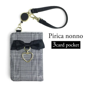 pXP[X [t ܂  wbv-191 Pirica nono sJmm {uO pXP[X  P[X ICJ[h P[X # I^ ^ ANX^P[X ̎q 