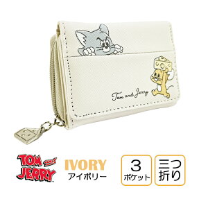 LbY z ̎q 75075 gƃWF[ O܂z Eht@Xi[Kt gWF[ LbYz gWF RpNgz 킢  LbY WjA ǂ 