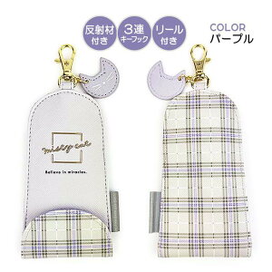 L[P[X [ hZ ̎q w [L[ 75076 hZL[P[X [t lR`[ L[P[X Lт郊[ ꂩ킢 hZɕt  lR 