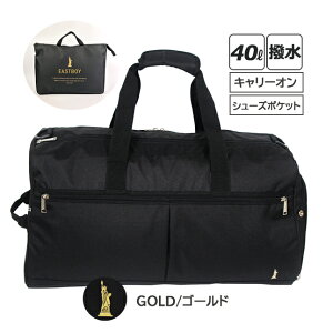 {XgobO Cws w ̎q 40L C[Xg{[C 2WAY Z eba80 EASTBOY [ [|[`t ܂肽݃{XgobO  2 Cws ъԊwZ h  C s 