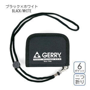 q z 񂩂牺 j̎q Ђt LbY jq Rt ܂ Y ges-0031 GERRY WF[ x[XSEHbg lbNXgbvt Eht@Xi[܂z JWA