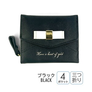 LbY ~jEhz ̎q  t@Xi[ q hcj-102 Sherie Lips VF[bvX ^[{ O܂z Eht@Xi[Kt z RpNgz ~jz 