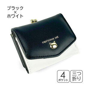 LbY z ̎q O܂z hck-305 Garland K[h Lbg[t ~jz z ~jz RpNgz O܂z ܌ K 킢 L lR ˂  