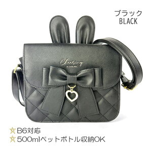 V_[obO 킢 w ̎q hcn-521 Merry Crown [NE ET~~TPU ԂV_[ { tbvV_[ ΂ߊ|  킢 K[[ lC q ̎q 