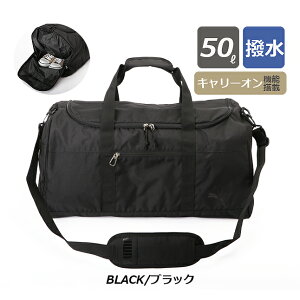 {XgobO s e j20252 PUMA v[} }X {XgobO  50L 2?3 2WAY{Xg ΂߂ uh Y fB[X jq q jZbNX WjA LbY l w 