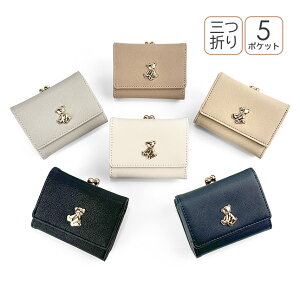 LbY z ̎q O܂z jw-0349s ܂܌܂z z ~jz RpNgz O܂z ܌ K 킢 N}  efBxA Vv  ̎q q 