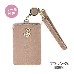 pXP[X [t  jw-0350s  pXP[X 1ʃpXP[X  P[X ICJ[h Lт [Xgbvt N} efBxA ̎q q  l킢 Vv 