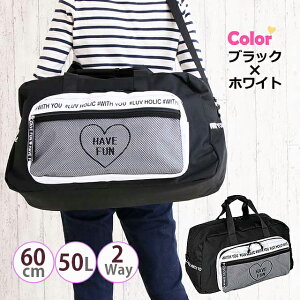 3way {XgobO Cws w ̎q 50L 50bg 3WAY 23 lph-573 Garland K[h v[n[g {XgobO 50L e ^{Xg ъԊwZ h C s 傫 傫 
