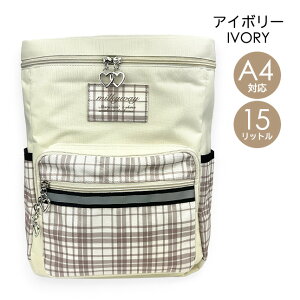 LbY bN 15bg ʊw q w mtb-2201 ~L[tFCX XNGAbN 15L BOXbN bNTbN fCpbN mobO ̎q K[Y   ^[^`F