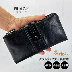 z fB[X {v 11188 Melody fB _ut@Xi[ z @\ e  v AU[  Vv   jp jZbNX ʋ s v[g M