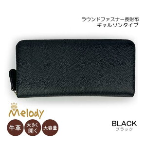 z fB[X {v 11705 Melody fBEht@Xi[ z M\ e v AU[  Vv   jp jZbNX ʋ s v[g Mtg