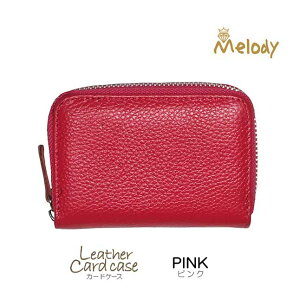 J[hP[X 12704 Melody fB U[ J[h[  z LbVX ~j|[`  ʊw ʋ s  fB[X j Y Z w Љl Vv C