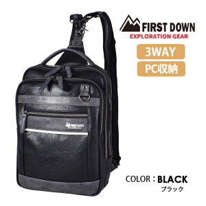 �{�f�B�o�b�O �����Y 33045 FIRST DOWN-EX �t�@�[�X�g�_�E��EX 3WAY �V�����_�[�o�b�O �����b�N�T�b�N PC���[ �^�u���b�g���[ �^�E�����[�X ���f�B�[�X �J�W���A�� ���������� ������� �l�C ��l �j