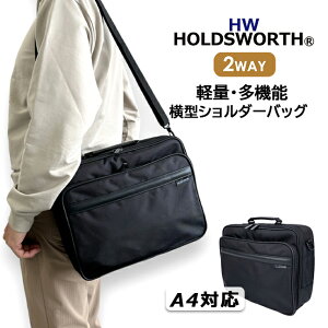 ^ V_[obO Y 5109 HOLDSWORTH z[Y[X ΂߂obO 2way YV_[obO R^ YobO pp  JWA j s΂  ʋ s o rWl