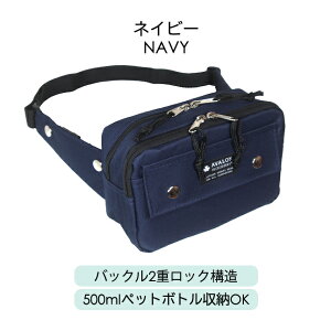 EGXg|[` fB[X 7002 AVALON HUCKLEBERRY AonbNx[ Z[teB[xgt XNGAEGXg|[` V_[ LbY fB[X Y jp jZbNX 