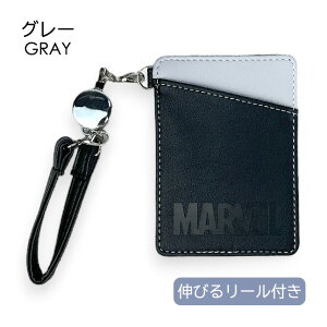 pXP[X [t 75079 MARVEL }[x ii pXP[X [t Xgbvt P[X ICJ[hP[X Vv  ̎q q K[Y Xgbv j̎q jq {