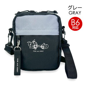 V_[obO LbY ̎q |VFbg 75081 gƃWF[ ~jV_[obO c^V_[ ΂߂obO  킢  Vv q  ̎q  K[