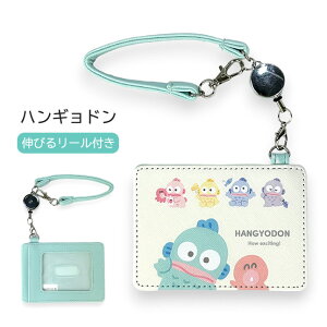 pXP[X ̎q 75083 Sanrio TI LN^[ pXP[X [Xgbvt  ICJ[hP[X 킢 ̎q q K[Y fB[X w w Z w 