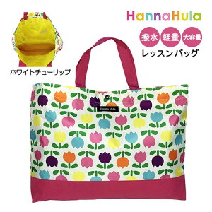 bXobO ̎q  cklb Hanna Hula nit g[g ʉobO ʊw ʉ 킢  j̎q {[CY K[Y  j q ǂ LbY  ۈ牀 ct ǂ 