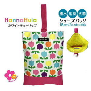 V[YP[X cksc Hanna Hula nit V[Y C nit C H RہEL ʊw ʉ 킢  ̎q j̎q {[CY K[Y  j q ǂ Lb