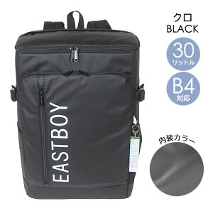 bNTbN Z eba88 EASTBOY C[Xg{[C NA fCpbN 30L BOXbN bNTbN mobO ̎q q K[Y   Vv `FXgxgt ʏm 