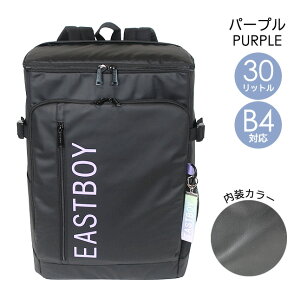 bNTbN Z eba88 EASTBOY C[Xg{[C NA fCpbN 30L BOXbN bNTbN mobO ̎q q K[Y   Vv `FXgxgt ʏm 