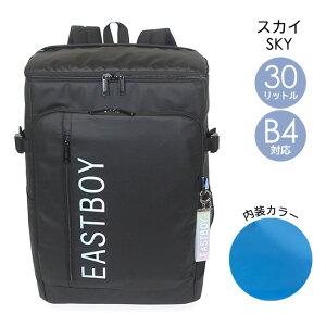 bNTbN Z eba88 EASTBOY C[Xg{[C NA fCpbN 30L BOXbN bNTbN mobO ̎q q K[Y   Vv `FXgxgt ʏm 