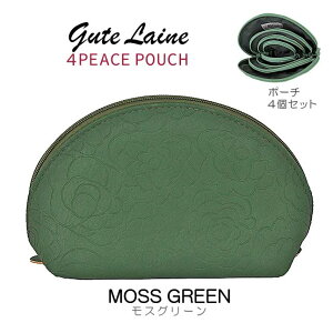 4A|[`  |[` g-flower Gutelaine |[`Zbg 4peace pouch σ|[` ԕ X}z|[` yP[X  o s fB[X ̎q q K[Y w Z q v