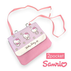 ړ|Pbg ̎q V_[ Nbv w qǂ Ђ Rt kkt3-1450 HELLO KITTY n[LeB|Pbg tbg|Pbg|[` 2way ΂߂ |VFbg LbY eBbV K[Y 