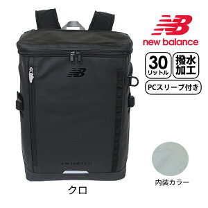 bN ʊw e y q jq lab45692 ͂ new balance j[oX SPORTS STYLE  {bNXbN XNGAbN 30L A3 PC ^ubg uh S ʊwbN Cws 