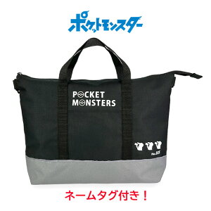 bXobO j̎q lpk5-2800 |PbgX^[ sJ`E 2WAYbXobO t@Xi[t 킢 Vv ǂ LbY g[gobO 񂰂΂ ΂ߊ|΂ V_[