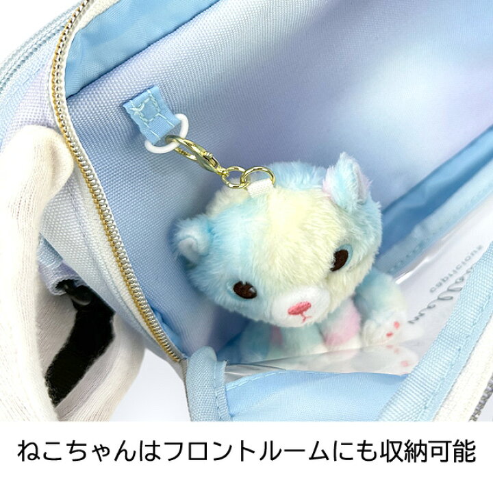 楽天市場】ショルダーバッグ キッズ 女の子 ポシェット mat-511  