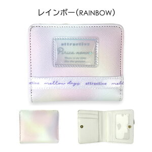 q z ̎q ܂ LbY ǂ mav-104 Pirica nonno sJmm Le[v Lt@Xi[܂z RpNgz LbYz 킢  { LbY WjA q 