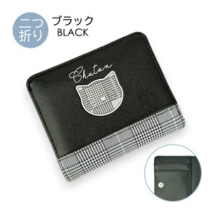 q z ̎q ܂ LbY ǂ may-104 Pirica nonno sJmm AEgClR Lt@Xi[܂z RpNgz 킢 LbYz lRtFCX ^[^`FbN 