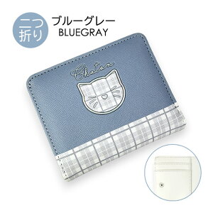 q z ̎q ܂ LbY ǂ may-104 Pirica nonno sJmm AEgClR Lt@Xi[܂z RpNgz 킢 LbYz lRtFCX ^[^`FbN 