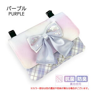 ړ|Pbg ̎q V_[ Nbv w qǂ Ђ Rt sJmm Xgbv  maz-531 Pirica nonno XpR[{ tbg|Pbg|[` |Pbg 2way  