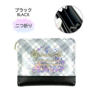 q z ̎q ܂ LbY ǂ mbd-104 Pirica nonno sJmm XpR[S Lt@Xi[܂z RpNgz 킢 LbYz ^[^`FbN LbY Wj