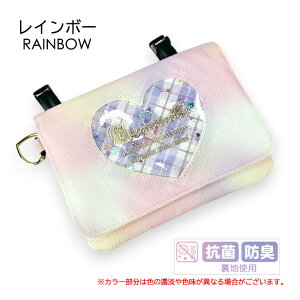 ړ|Pbg ̎q V_[ Nbv w qǂ Ђ Rt sJmm Xgbv  mbd-531 Pirica nonno XpR[S tbg|Pbg|[` |Pbg 2way  L